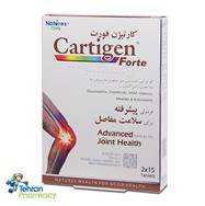 کارتیژن فورت نیچرز اونلی - Cartigen Forte